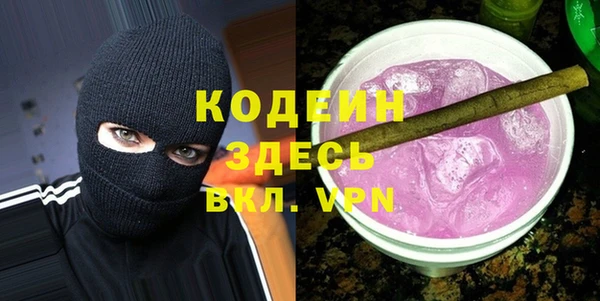 кокаин Верхний Тагил